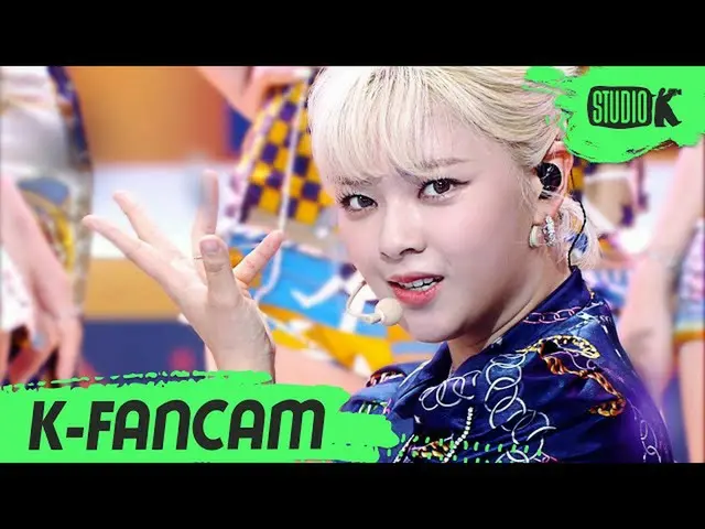 【公式kbk】【K-Fancam]TWICE_ ジョンヨン直カム」Alcohol-Free」(TWICE_ _ JEONGYEON Fancam)l Music