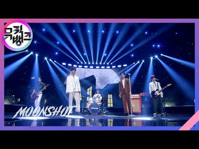 【公式kbk】Moonshot  - N.Flying_ (N.Flying_ _ )[MUSICBANK_ / Music Bank] | KBS 21061