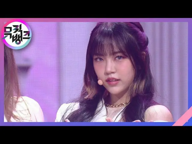 【公式kbk】Like It Hot  - 公園少女_ (Girls in the Park)[MUSICBANK_ / Music Bank] | KBS 2