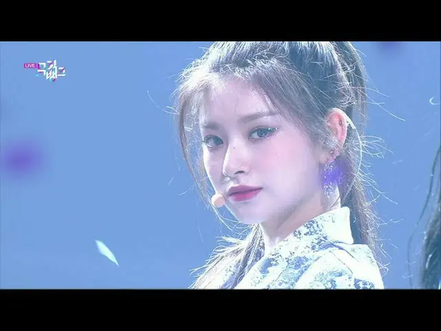 【公式kbk】FIRST  - EVERGLOW_ (EVERGLOW_ _ )[MUSICBANK_ / Music Bank] | KBS 210611放送
