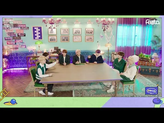 【公式】防弾少年団、[2021 FESTA] BTS(BTS(防弾少年団))」ARMYよろず屋点」Teaser #2021BTSFESTA  