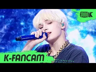 【公式kbk】【K-Fancam] TXTヒュニンカイ」0X1 = LOVESONG」(TXT HUENINGKAI Fancam)l MusicBank 21