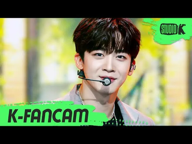 【公式kbk】【K-Fancam]WEi_ キム・ヨハン_ 直カム」Bye Bye Bye」(WEi_ _ Kim YoHan_ Fancam)l MusicB