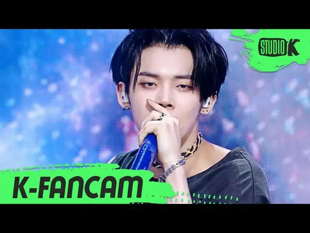 【公式kbk】【K-Fancam] TXTヨンジュン」0X1 = LOVESONG」(TXT YEONJUN Fancam)l MusicBank 210611