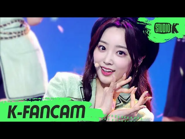 【公式kbk】【K-Fancam]〜初恋〜サム雛直カム」Vanila」(LIGHTSUM HINA Fancam)l MusicBank 210611  