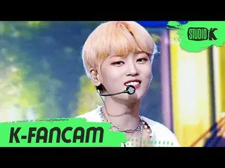 【公式kbk】【K-Fancam]WEi_ ガンソクファ直カム」Bye Bye Bye」(WEi_ _ Kang Seok Hwa Fancam)l Music