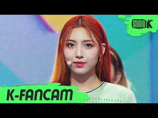 【公式kbk】【K-Fancam]〜初恋〜サム草原直カム」Vanila」(LIGHTSUM CHOWON Fancam)l MusicBank 210611  