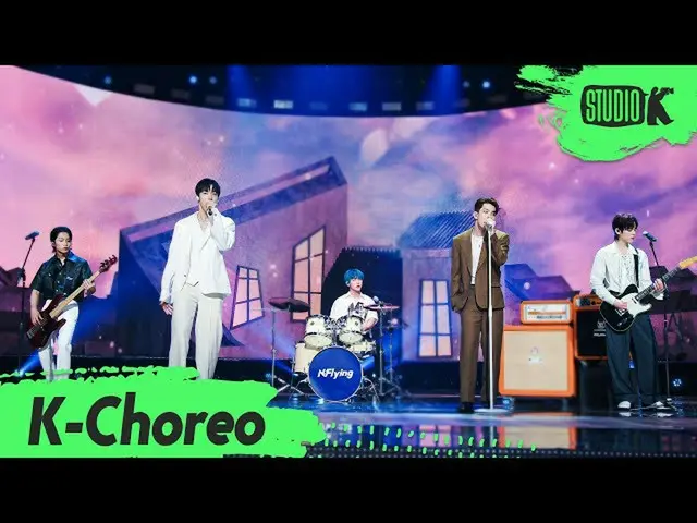 【公式kbk】【K-Choreo 6K]N.Flying_ 直カム」Moonshot」(N.Flying_ _ Choreography)l MusicBank