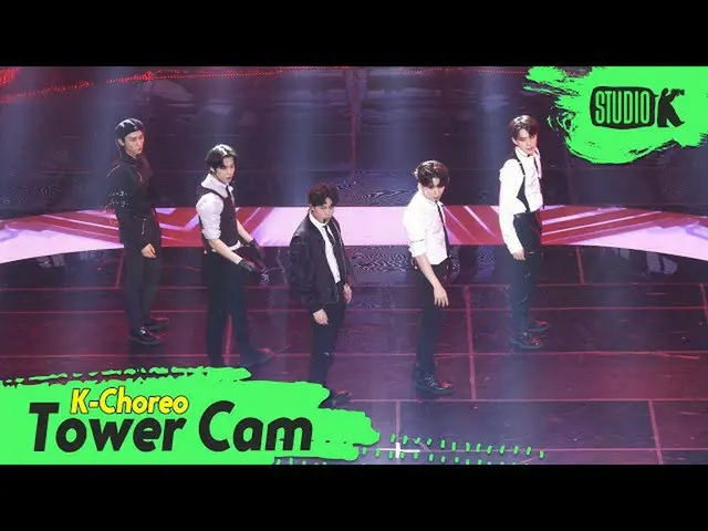 【公式kbk】【K-Choreo Tower Cam 4K] MONSTAX_ 直カム」GAMBLER」(MONSTAX_ _ Choreography)l M