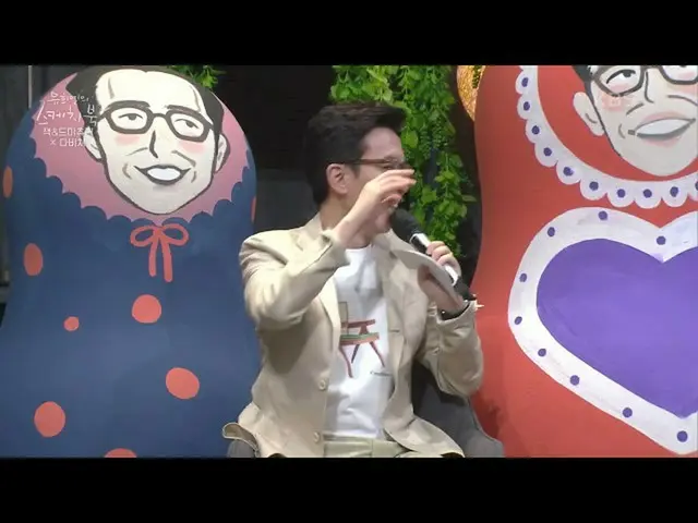 【公式kbk】もし審議にかかろう作った歌が、春に賭け円遅かっ夏に賭けはちょっと早い歌♬[ユ・ヒヨルのスケッチブック_ / You Heeyeol'sSketch