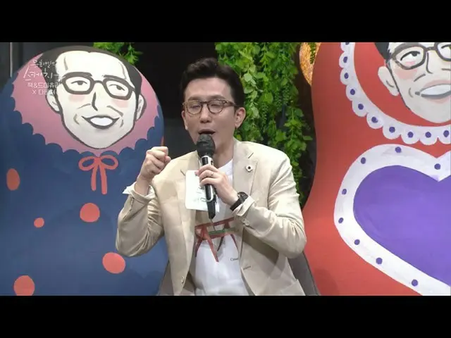 【公式kbk】自分たちが多透け製作者であることを否定しているジャックとドゥミチュ笑[ユ・ヒヨルのスケッチブック_ / You Heeyeol'sSketchbo