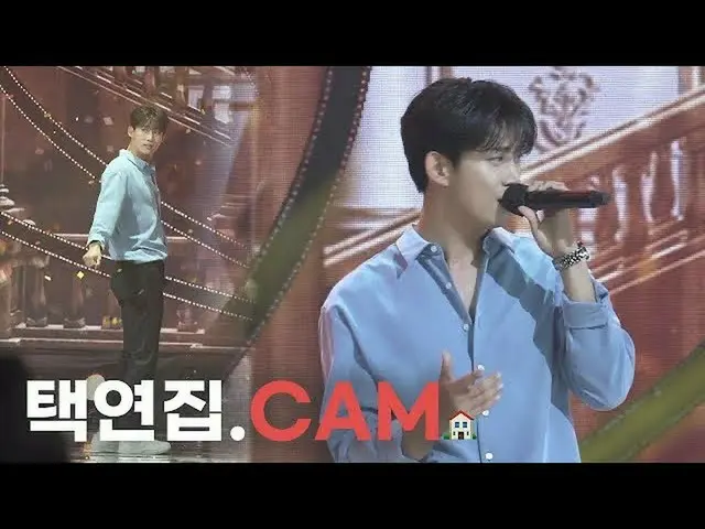 【T公式】2PM_テギョン、我が家に行こう〜  