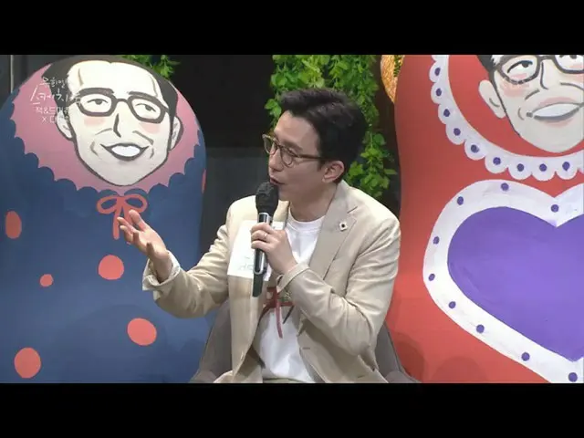 【公式kbk】ジャック・ドゥミチュと多透けの今後の計画は？すでにクリスマス曲まで準備中？ [ユ・ヒヨルのスケッチブック_ / You Heeyeol'sSket
