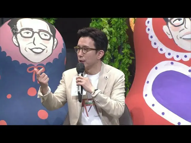 【公式kbk】特別な縁がある二つのチーム？！似金持ちスパークリングとマッドモンスター☆[ユ・ヒヨルのスケッチブック_ / You Heeyeol'sSketch