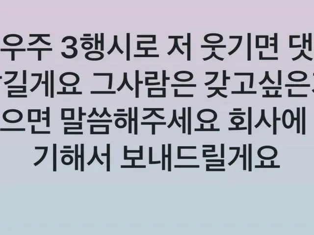 【d公式big】No wayyy？！？！ Wtf koreans and korean speakers are so lucky😭😭😭😭😭this 