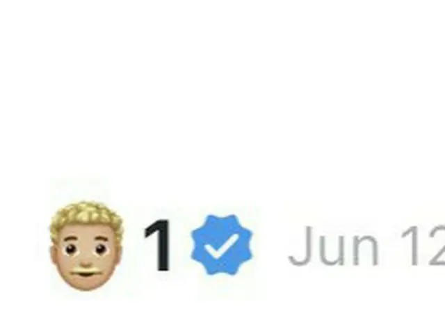 【d公式big】Why did tae changed it to old white man😭
