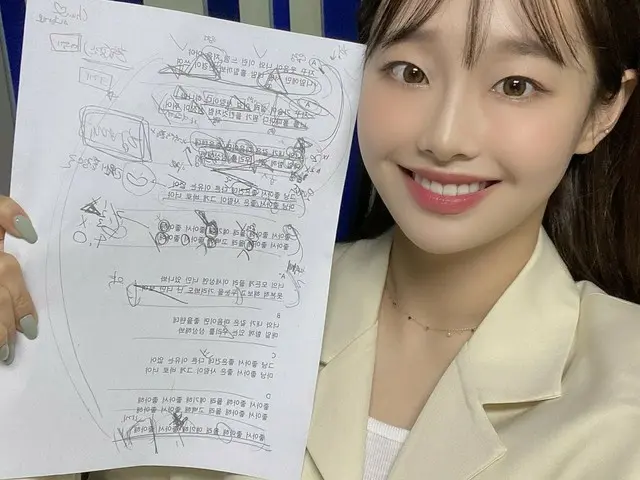 【t公式】今月の少女(Loona)、 #チューンはOrbitを良く好き❤️KBS 2TV週末ドラマ「オーケイ光姉妹」OST Part.5「良く好き」が発売されま