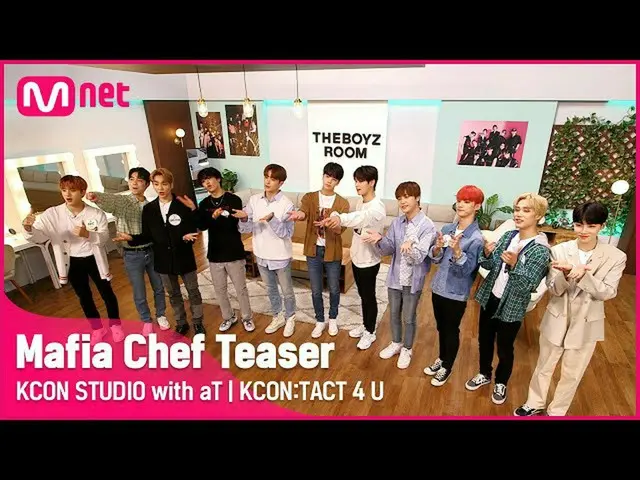 【公式mnk】【Teaser] THEBOYZ_ _ (THEBOYZ_ )| Mafia Chef | KCON：TACT 4 U  
