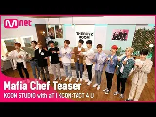 【公式mnk】【Teaser] THEBOYZ_ _ (THEBOYZ_ )| Mafia Chef | KCON：TACT 4 U  