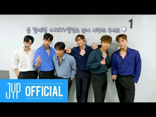【公式】2PM、[On Air 2PM(オンエア2PM)]「文明特急 - コムヌンミョンスペシャル」我が家2021 Ver