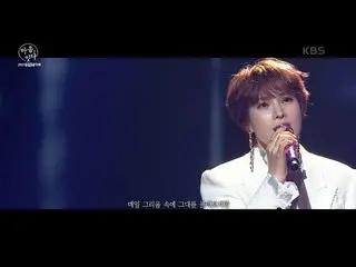 【公式kbk】GUMMY  - 覚えてくれ、私のすべての日とそのを[2021平和コンサート心、つなぐ] | KBS 210613放送  