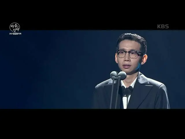 【公式kbk】俳優ポン・テギュの再度力を合わせて平和[2021平和コンサート心、つなぐ] | KBS 210613放送  
