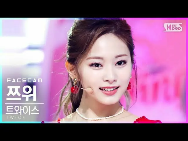 【公式sb1】【フェイスカム4K]TWICE_ ツウィ」Alcohol-Free」(TWICE_ _ TZUYU FaceCam)│@ SBS 人気歌謡_202
