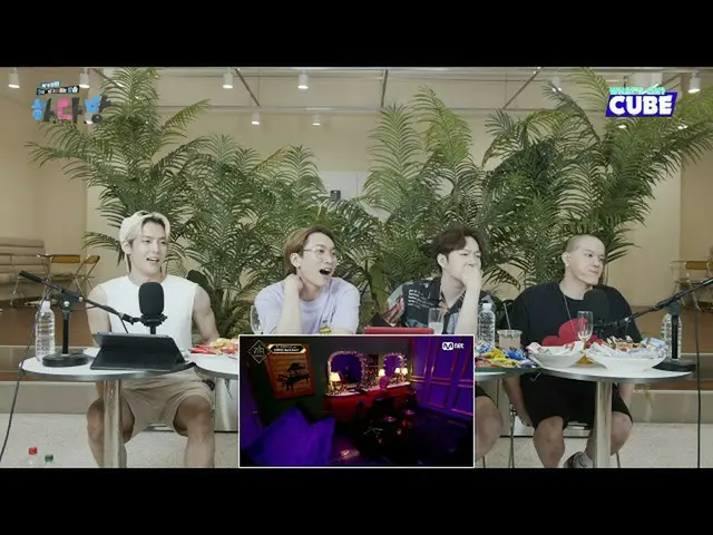 【公式】BTOB、 #41 HIGHLIGHT 03  - 鋼コアは知らないしたいですか悔しいたウィンドウサービス😏  