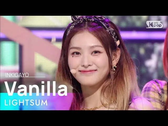 【公式sb1】LIGHTSUM(〜初恋〜サム) -  Vanilla人気歌謡_ inkigayo 2021061  