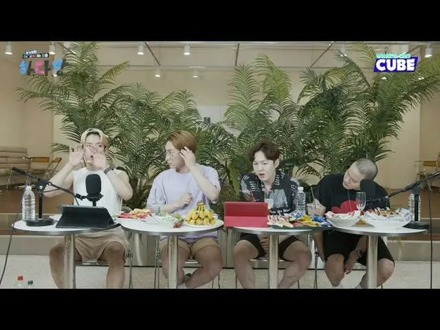 【公式】BTOB、 #41 HIGHLIGHT 04  - 私..こんなにセクシーたんだ..🤭  