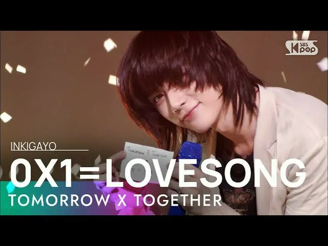 【公式sb1】TOMORROW XTOGETHER_ (TOMORROW X TOGETHER(TXT)_ ) -  0X1 = LOVESONG(I Know
