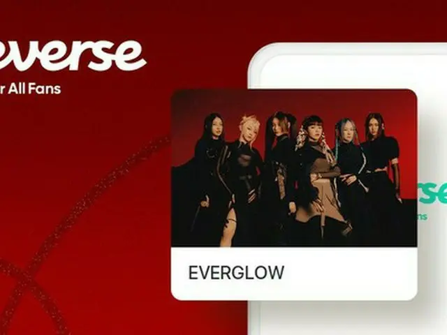 「EVERGLOW」、コミュニティプラットフォーム「weverse」に合流