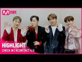【公式mnk】【KCON：TACT 4 U] Highlight | CHECK IN  