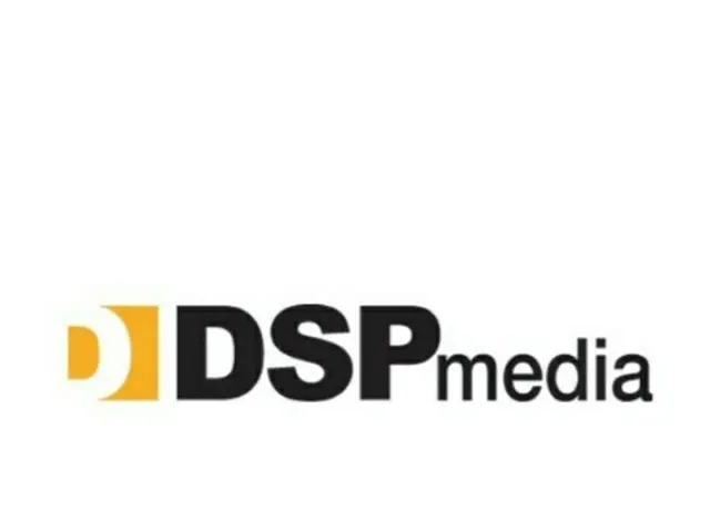 DSPメディア、「APRIL」元メンバーのイ・ヒョンジュの弟と友人を【事実摘示による名誉棄損】容疑で告訴したという報道を否定…記事を訂正するように要請中であるこ