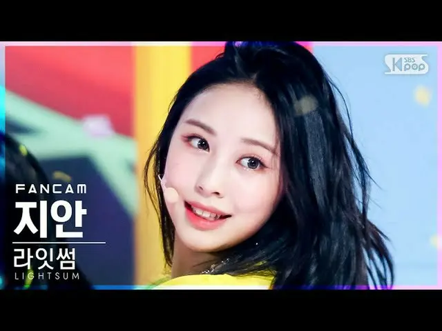 【公式sb1】【テレビ1列_]〜初恋〜サムジャン「Vanilla」(LIGHTSUM JIAN FanCam)│@ SBS 人気歌謡_2021.06.13