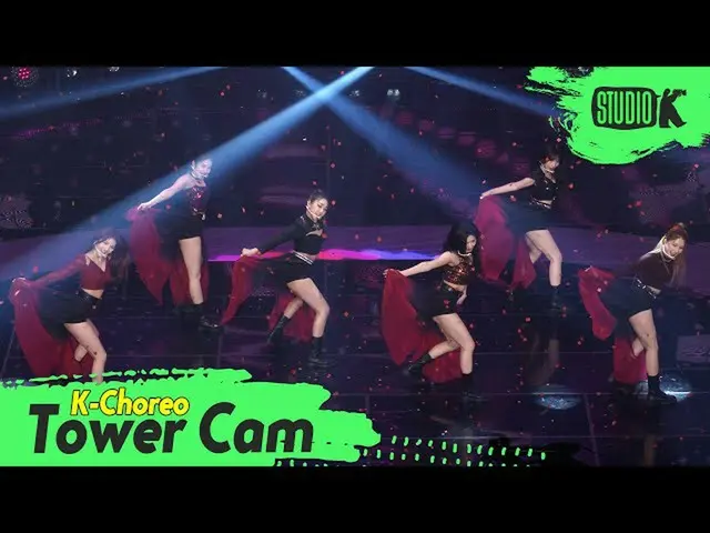【公式kbk】【K-Choreo Tower Cam 4K] BlingBling_ 直カム」Oh MAMA」(BlingBling_ _ Choreograp