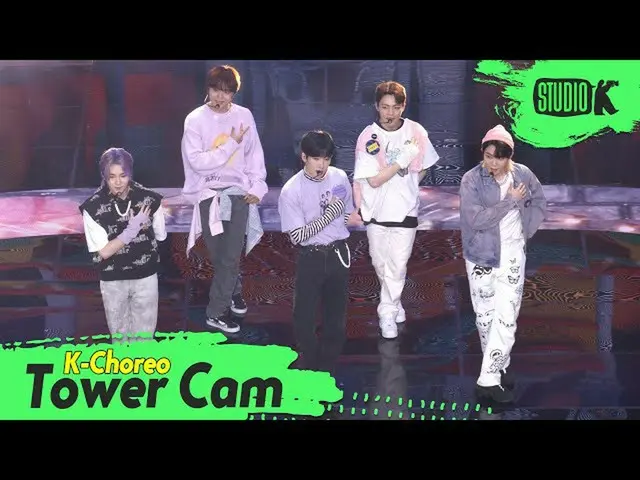 【公式kbk】【K-Choreo Tower Cam 4K] LAM(映画のような)直カム」Couple」(LAM Choreography)l MusicBa