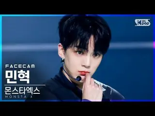 【公式sb1】【フェイスカム4K] MONSTAX_ ミンヒョク「GAMBLER」(MONSTAX_ _ MINHYUK FaceCam)│@ SBS 人気歌謡