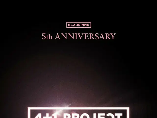【d公式yg】#BLACKPINK 5th ANNIVERSARY [4 + 1 PROJECT] More info #BLACKPINK #5thANNIV