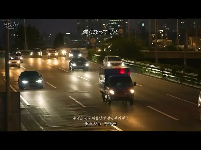 【日本語字幕】【Japanese Sub】] Jeon Sang Keun(ジョンサングン) -  Hate you even more today(今日応じて