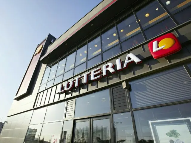 韓国ロッテリア、フライドポテトが一時販売中止になったのは「マクドナルドのBTSセット」の大ヒットで冷凍ポテトが供給不足しているという噂がネット上で広がる
