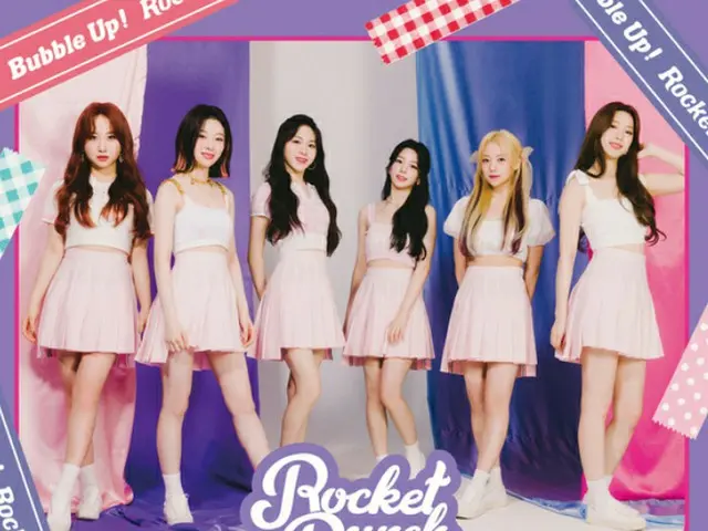 「Rocket Punch」、日本デビューアルバム「Bubble Up！」8/4に発売決定