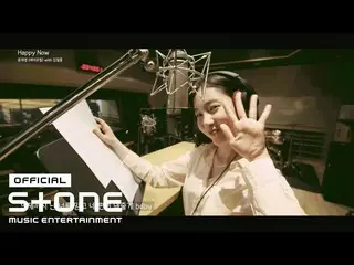 【公式cjm】 ユンチェギョン(APRIL_ )(Chae Kyung(APRIL_ _ )) -  Happy now(With