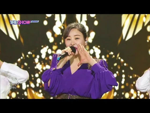 【公式sbp】 HIRYANG、My Destiny(ハイ量は、私の運命サンパルジャ)[THESHOW_ _ 210615]  
