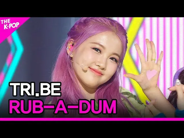 【公式sbp】 RUB-A-DUM(トライ雨、ラバーおまけ)【THESHOW_ _ 210615]  