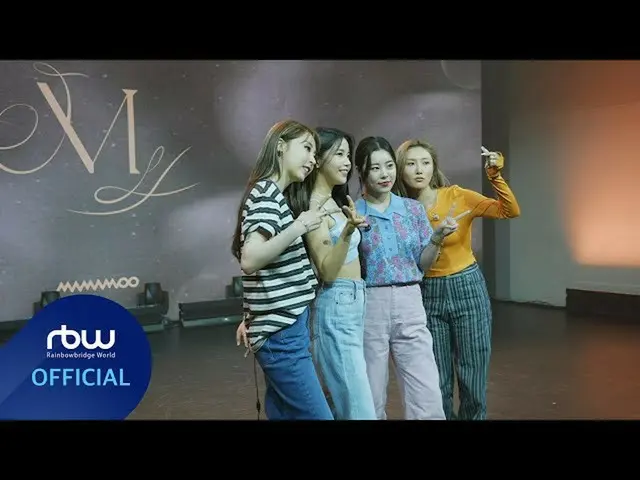 【公式】MAMAMOO、[MMMTV7] EP13 MAMAMOOとドア代表様の一日  