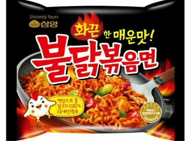 東南アジアで販売されている日清の爆裂辛麺のパッケージが韓国・三養のブルダック炒め麺のパッケージが似ている上に韓国語まで表記しているのはどうなのかと韓国ネットユー