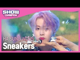 【公式mbm】【Show Champion】【COMEBACK】ハ・ソンウン(HOTSHOT_ _ )_  - スニーカー(HA SUNG WOON  -  S