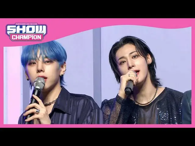 【公式mbm】【Show Champion】清涼ジスUP！ WEi_ のジュプジュプTIME★l EP.398  