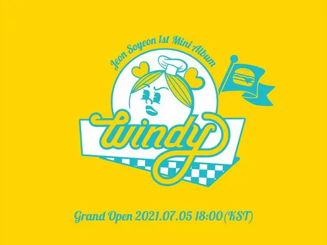 【t公式】(G)I-DLE_、JEON SOYEON 1st Mini Album 【Windy]🍔 2021.07.05 18:00(KST)  #前ソヨン